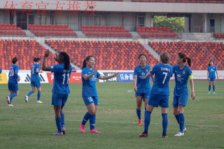江苏苏宁女足5：1上海农商银行女足 实现女子足协杯三连冠