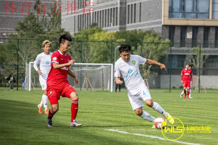 2019中乙联赛第二十八轮：沈阳制胜河北，苏州憾平南京