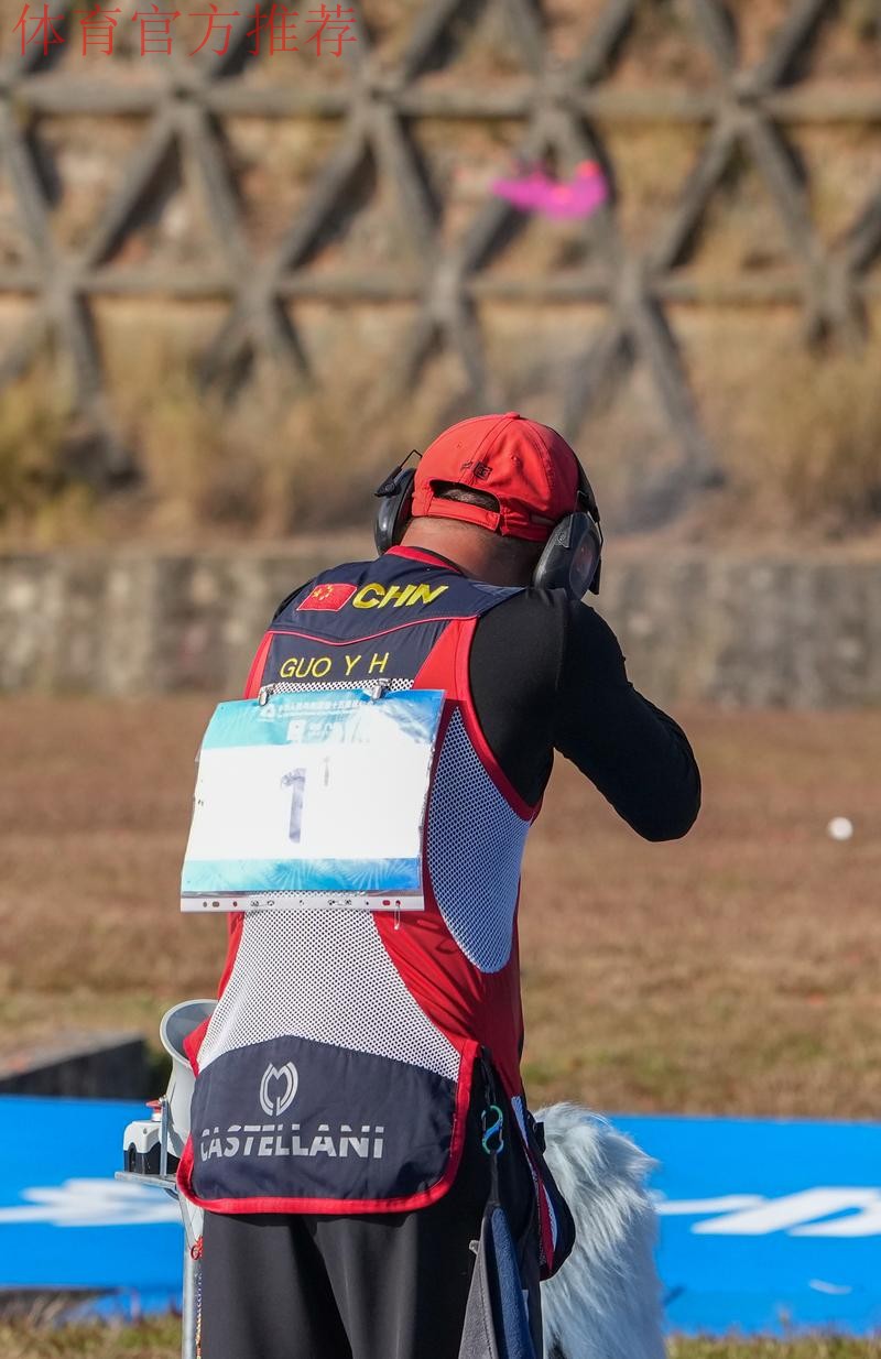 湖南队获得多向飞碟混合团体金牌