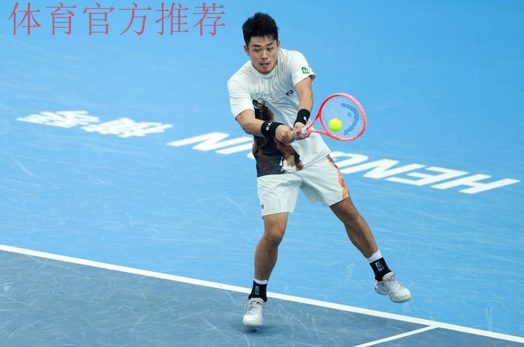 吴易昺晋级全运会网球男单八强