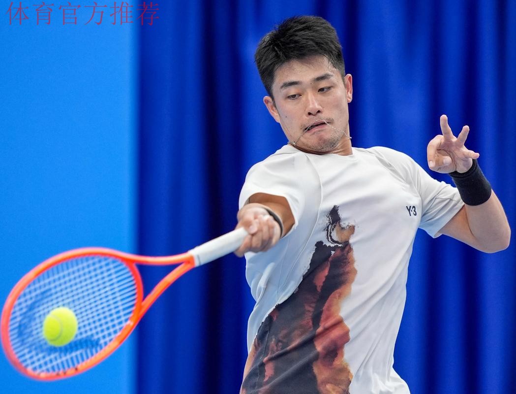 吴易昺晋级全运会网球男单八强