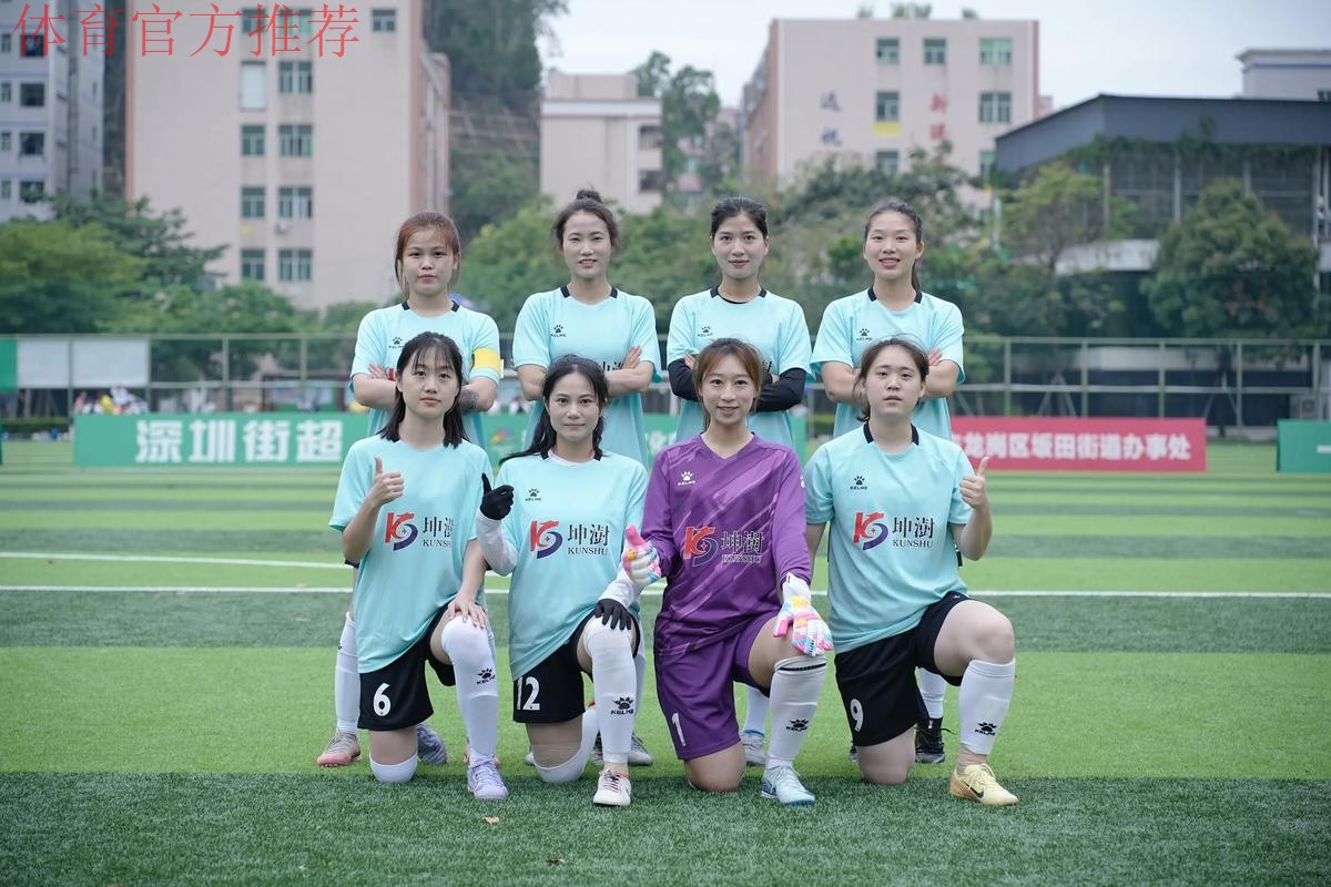 足协女子部主任:女足走上正轨 世界杯要场场拼