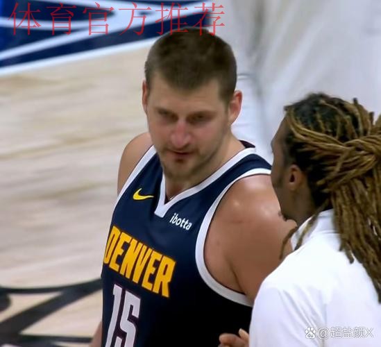 琼斯接球约基奇助攻三分命中，掘金加时赛开局打出7-0