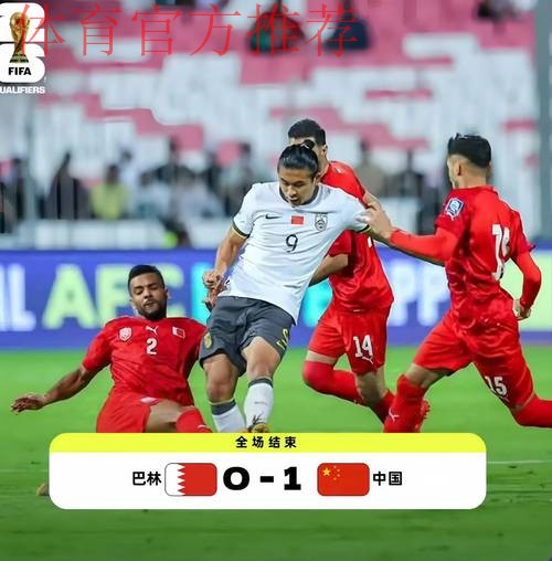 世预赛中国队负于韩国队 张琳芃迎百场里程碑 世预赛中国队负于韩国队 张琳芃迎百场里程碑