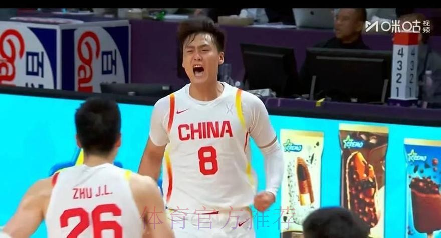 关键时刻连崩两场！杰曼无硬解，攻守都存问题，没赵睿是真不行！