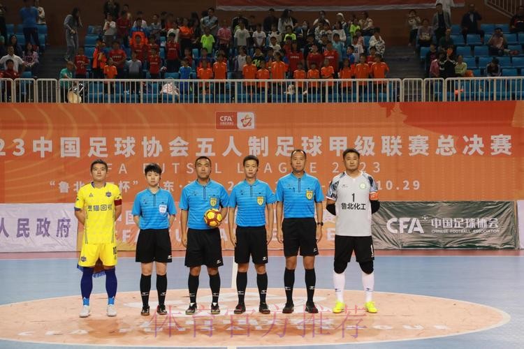 五甲总决赛落幕 宁夏平罗恒利、丽水科航携手冲超 五甲总决赛落幕 宁夏平罗恒利、丽水科航携手冲超