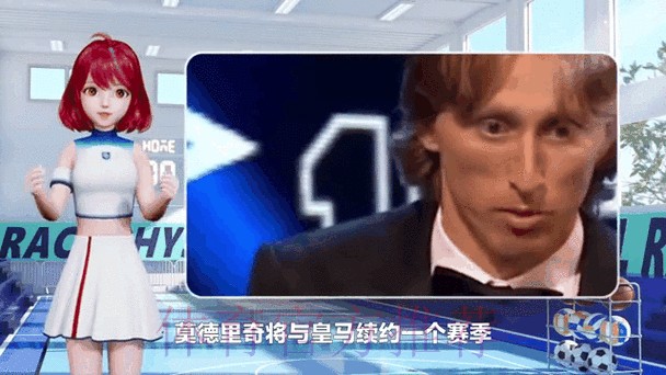 罗马诺:魔笛将续约一个赛季 他拒绝了沙特巨额报价 罗马诺:魔笛将续约一个赛季 他拒绝了沙特巨额报价