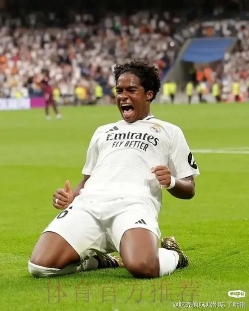 阿斯:恩德里克会评估自己的出场时间 考虑是否外租