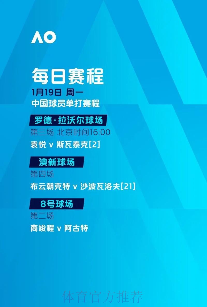 2026世界杯滚球官网入口地址 2026世界杯滚球官网入口地址