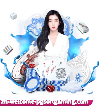 AI 革新